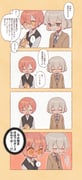 Post 12171605