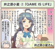 Post 10020575