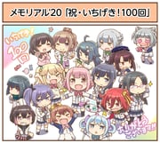 Post 10039343