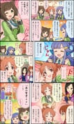 Post 6270515