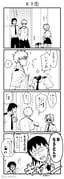 Post 3387897
