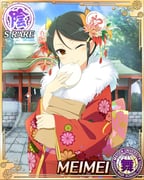 Post 10347133