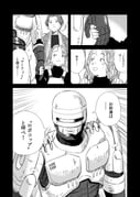 Post 8557819