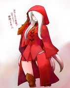 Post 12010580