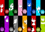 Post 11381003