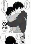 Post 12187287