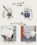 Post 10055034