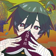 Post 10838851