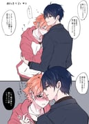 Post 9480251