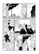 Post 12301939