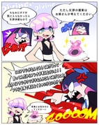 Post 10995324