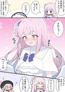 Post 11108777