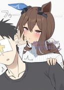 Post 11205544