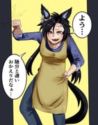 Post 11745167