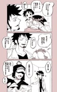 Post 11045063