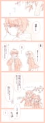 Post 9820061