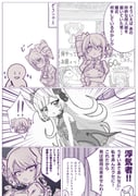 Post 10007591