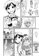 Post 10644206
