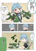 Post 4396004