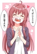 Post 4433945