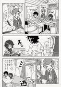 Post 11735553