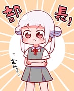 Post 8376203