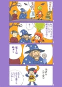 Post 11819103