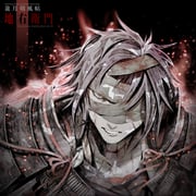 Post 10583068