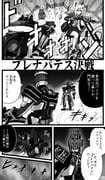 Post 10418430