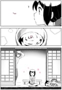 Post 1697164