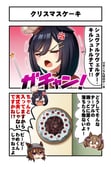 Post 6680447