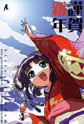 Post 178249