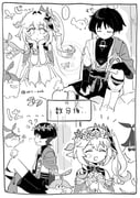 Post 10881662