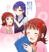 Post 11842158