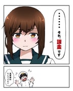 Post 11147663