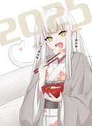 Post 8665517