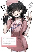 Post 12103878