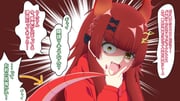Post 12257089