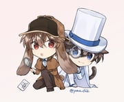 Post 8009952