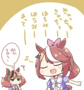 Post 4503299