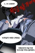Post 11980324