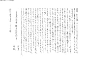 Post 12310788