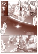 Post 12091265