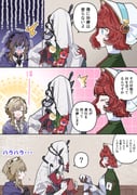 Post 11857091