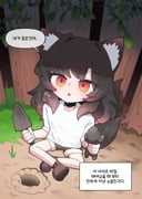 Post 11445820
