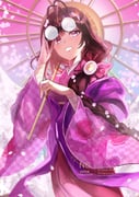 Post 11810600