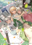 Post 12102639