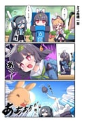 Post 5257861