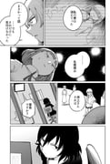 Post 9787182