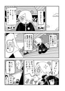 Post 12301813
